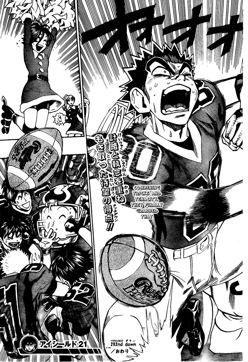 Read Eyeshield 21 (en) Manga Online