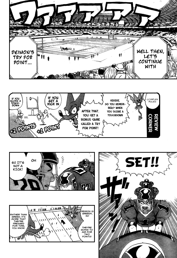 Read Eyeshield 21 (en) Manga Online