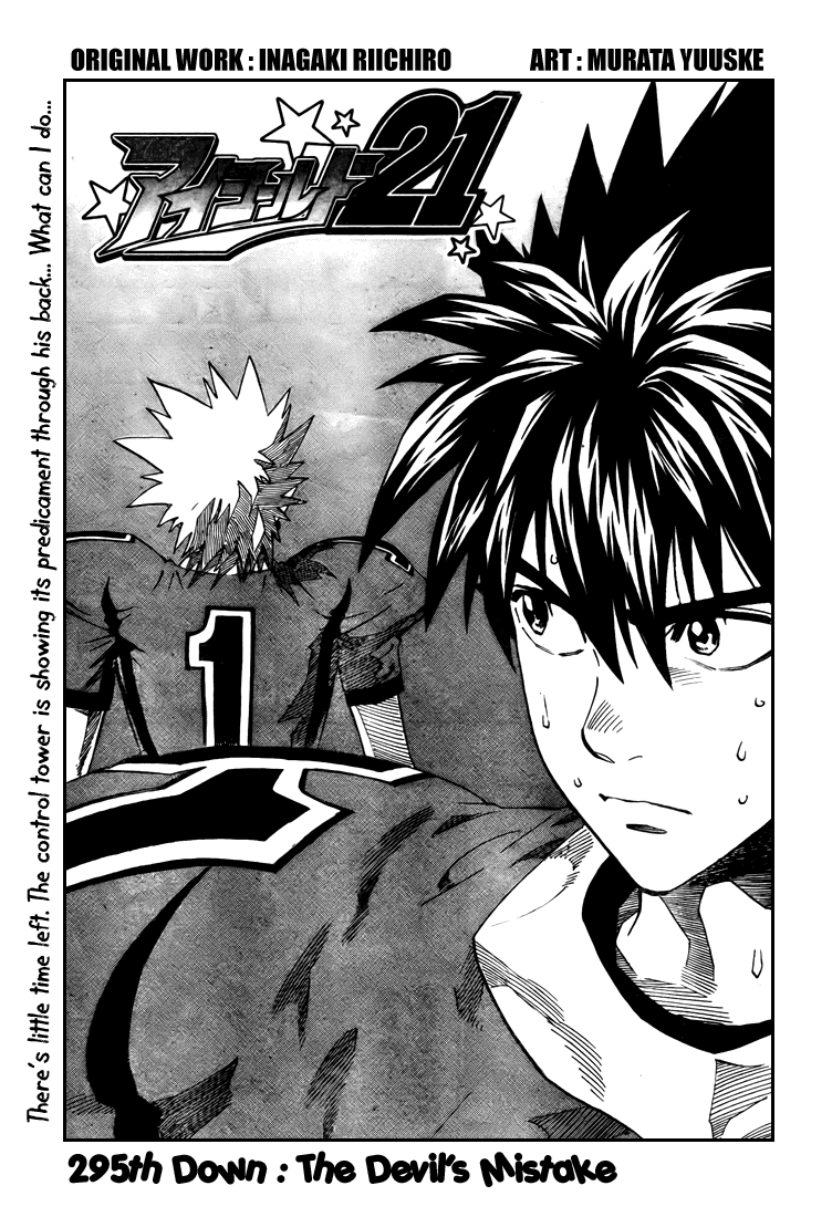 Read Eyeshield 21 (en) Manga Online