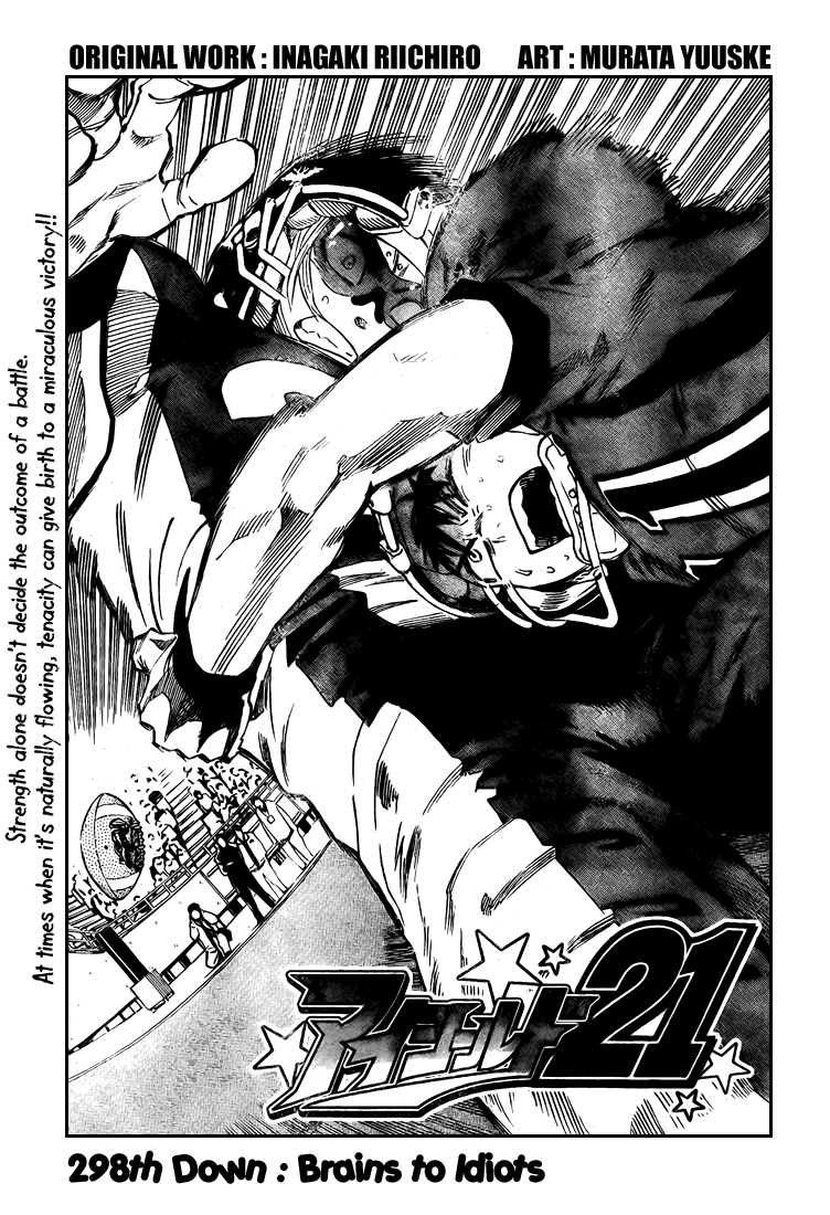 Read Eyeshield 21 (en) Manga Online
