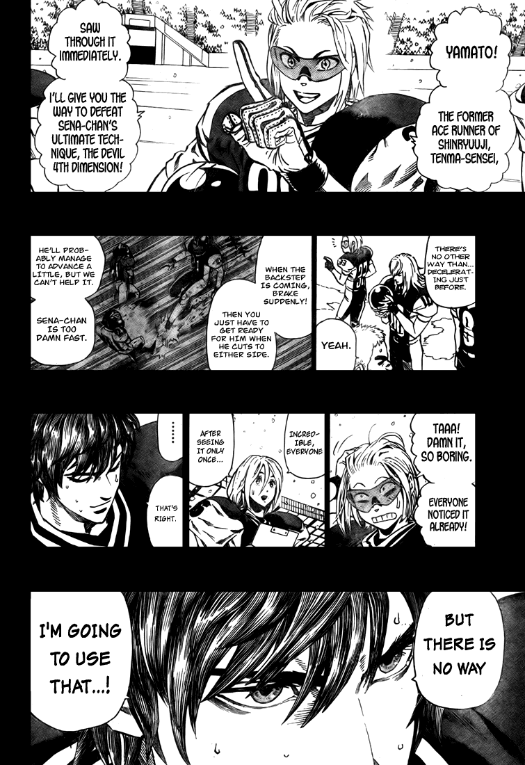 Read Eyeshield 21 (en) Manga Online