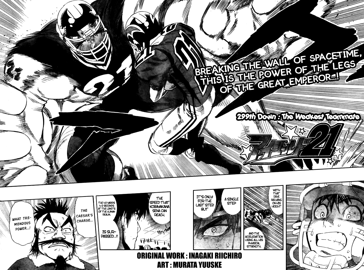 Read Eyeshield 21 (en) Manga Online