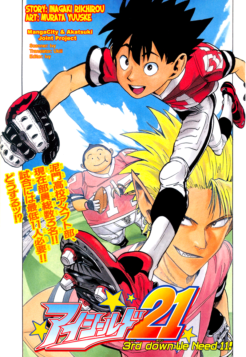 Read Eyeshield 21 (en) Manga Online