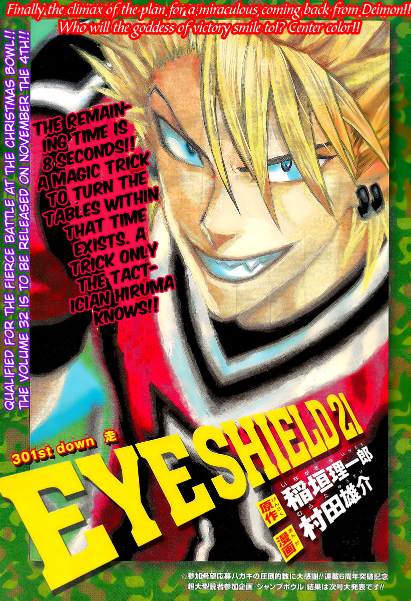 Read Eyeshield 21 (en) Manga Online