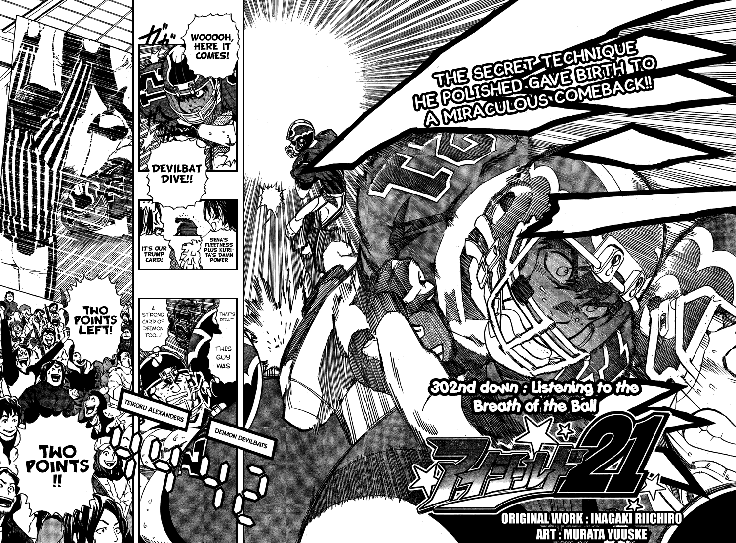 Read Eyeshield 21 (en) Manga Online