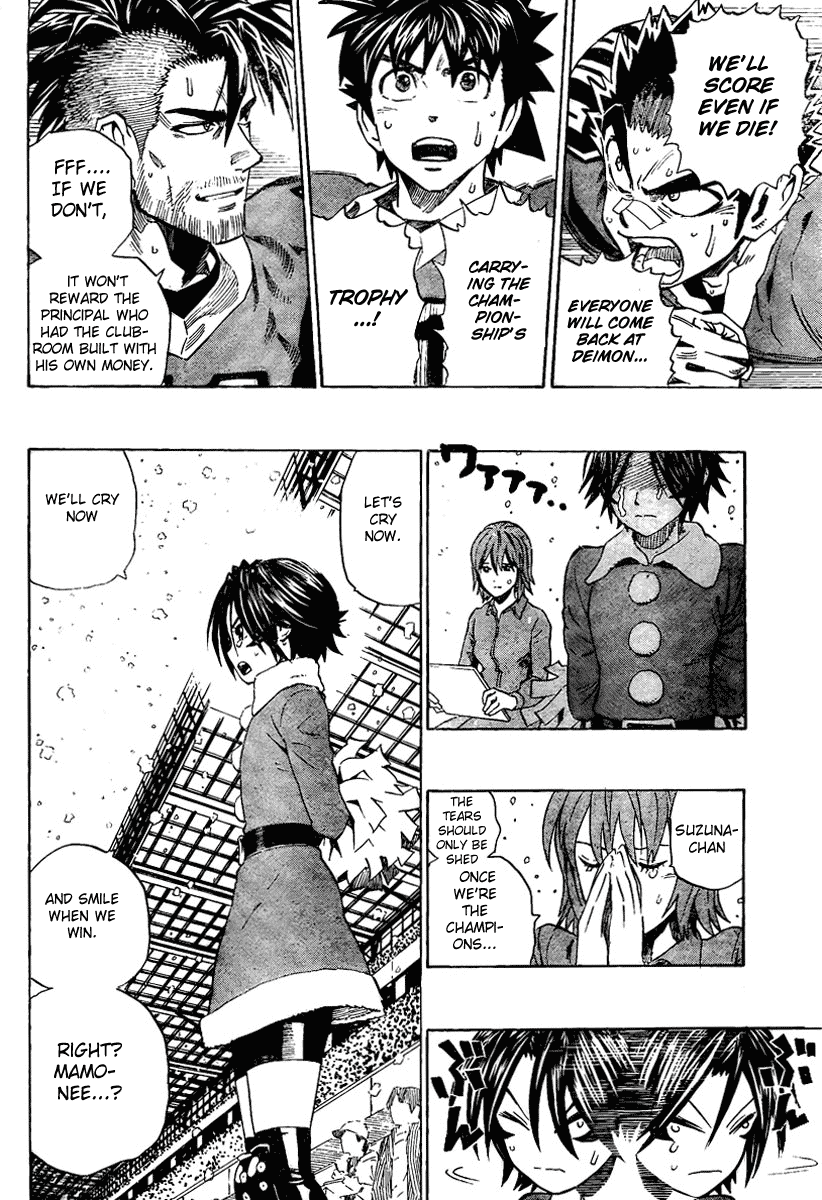 Read Eyeshield 21 (en) Manga Online