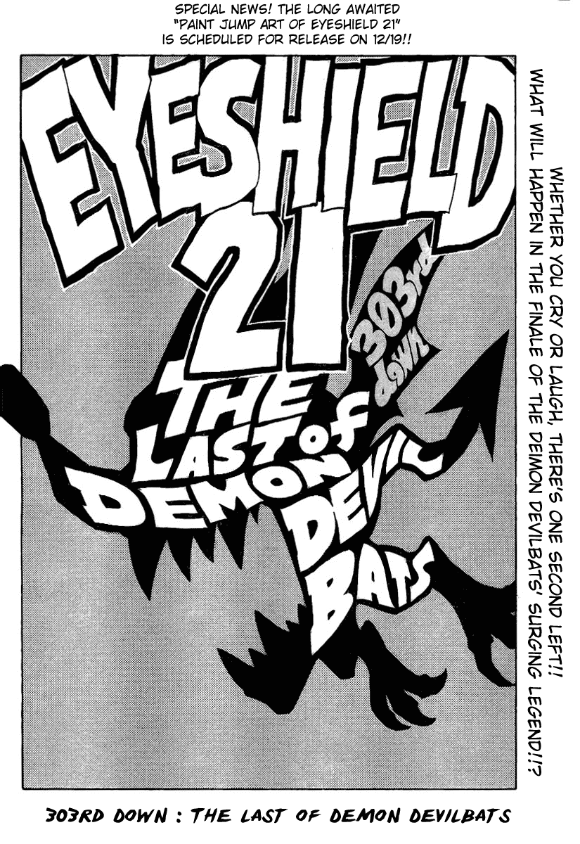 Read Eyeshield 21 (en) Manga Online