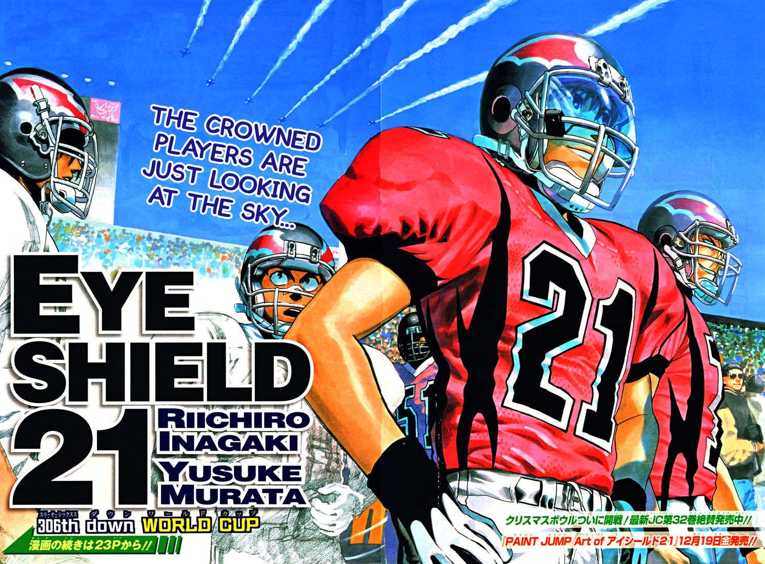 Read Eyeshield 21 (en) Manga Online