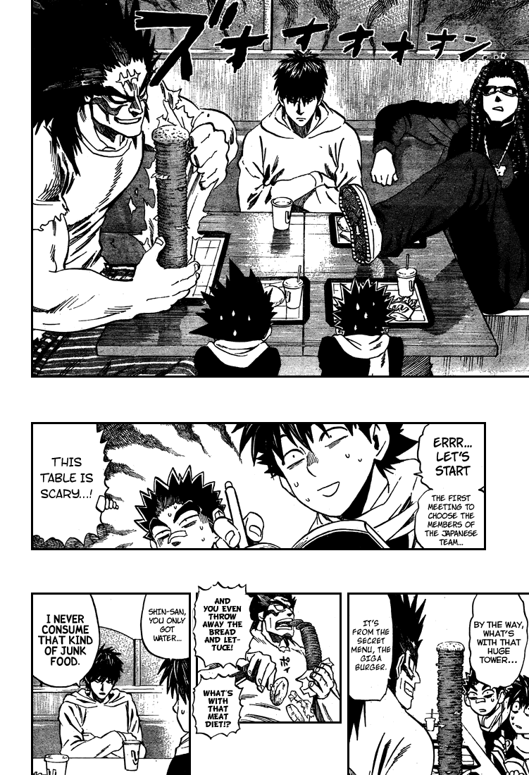 Read Eyeshield 21 (en) Manga Online