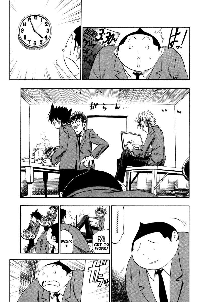 Read Eyeshield 21 (en) Manga Online