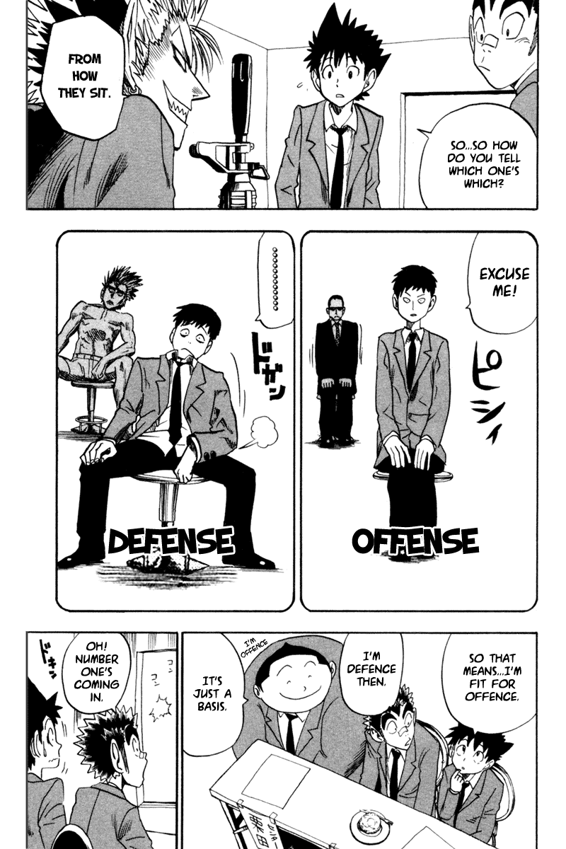 Read Eyeshield 21 (en) Manga Online