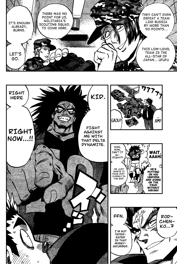 Read Eyeshield 21 (en) Manga Online