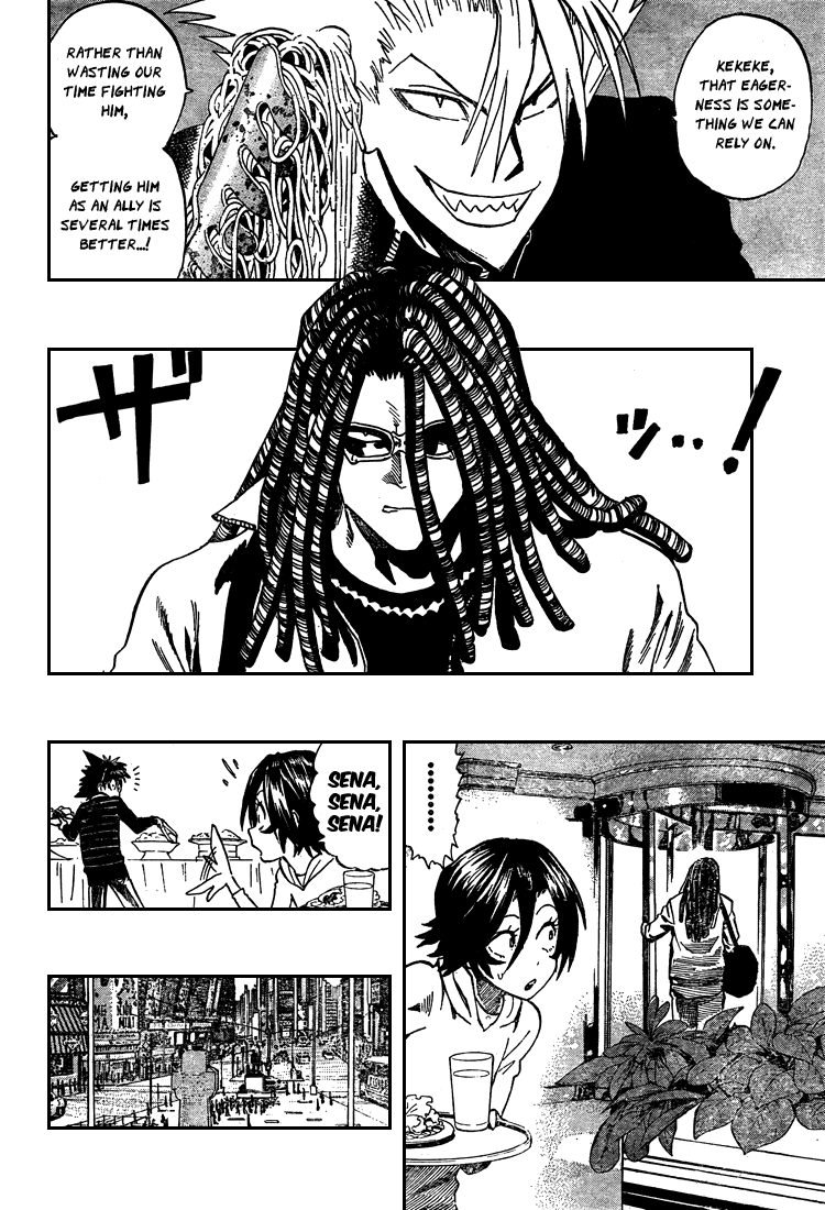 Read Eyeshield 21 (en) Manga Online