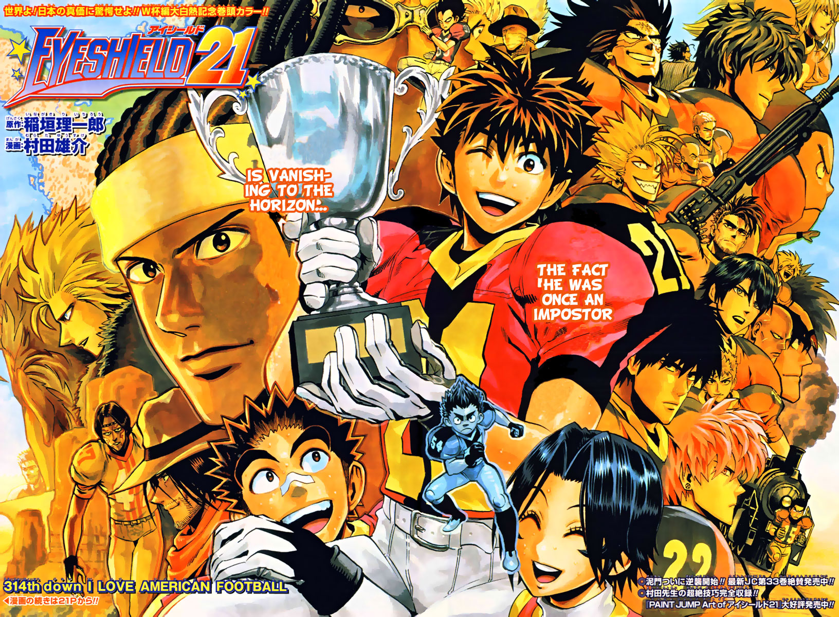 Read Eyeshield 21 (en) Manga Online