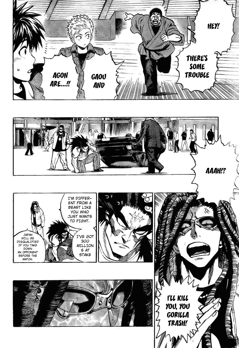 Read Eyeshield 21 (en) Manga Online