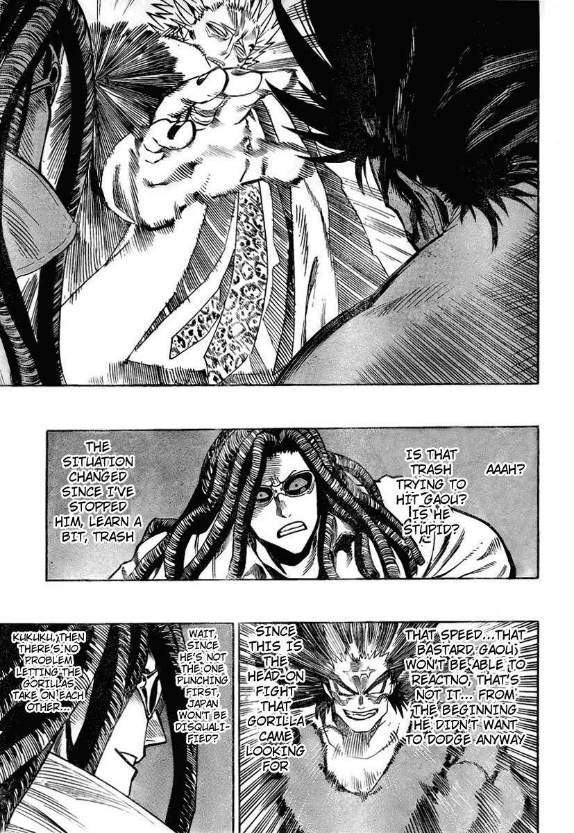 Read Eyeshield 21 (en) Manga Online