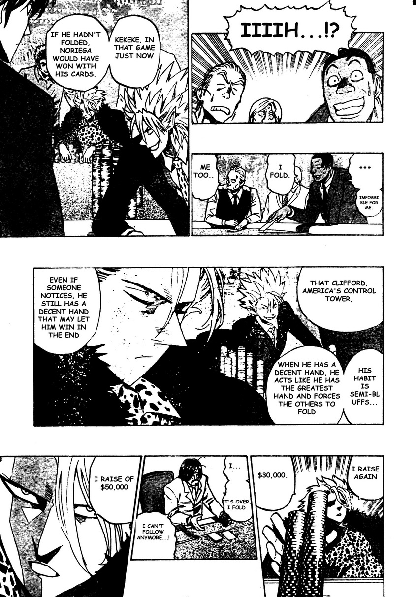 Read Eyeshield 21 (en) Manga Online