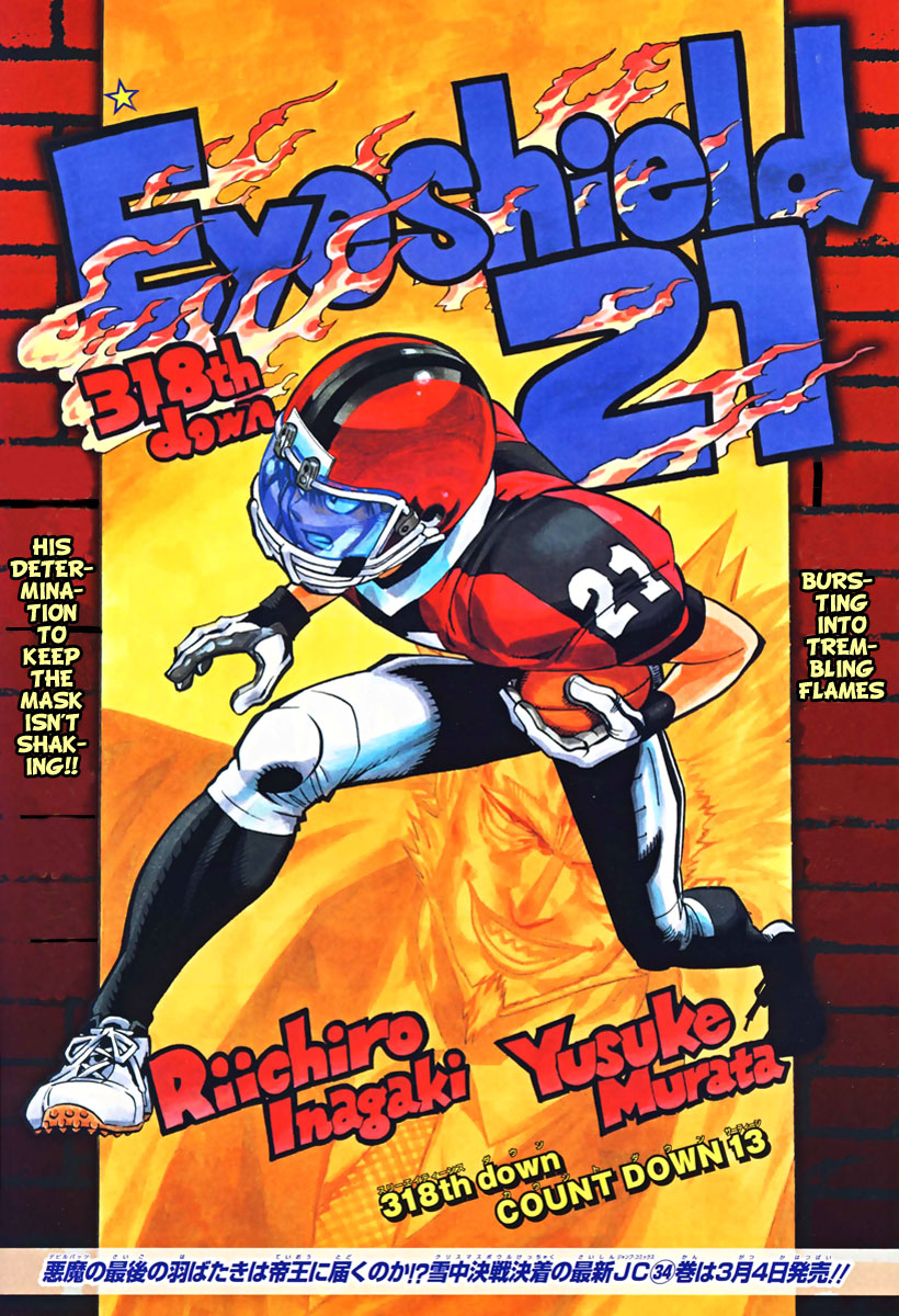 Read Eyeshield 21 (en) Manga Online