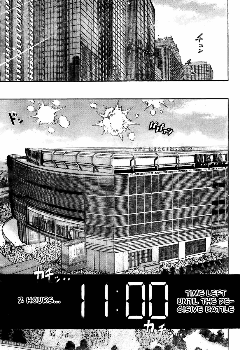 Read Eyeshield 21 (en) Manga Online
