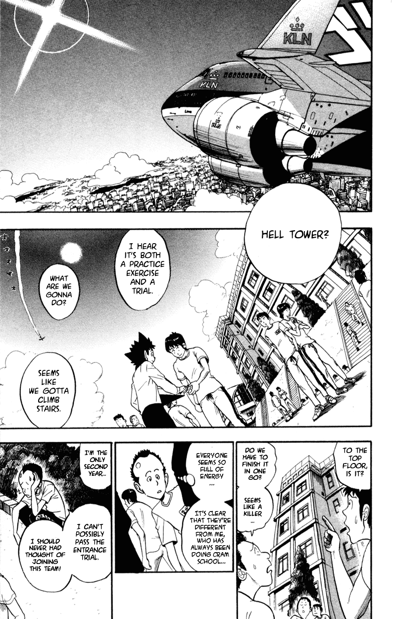 Read Eyeshield 21 (en) Manga Online