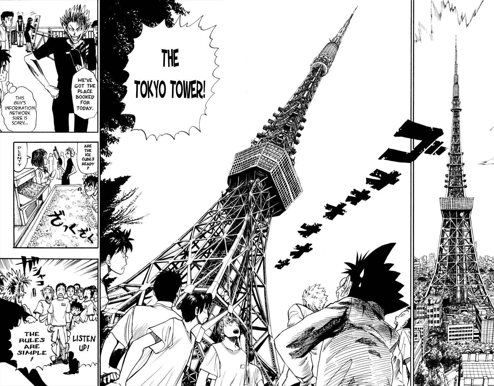 Read Eyeshield 21 (en) Manga Online