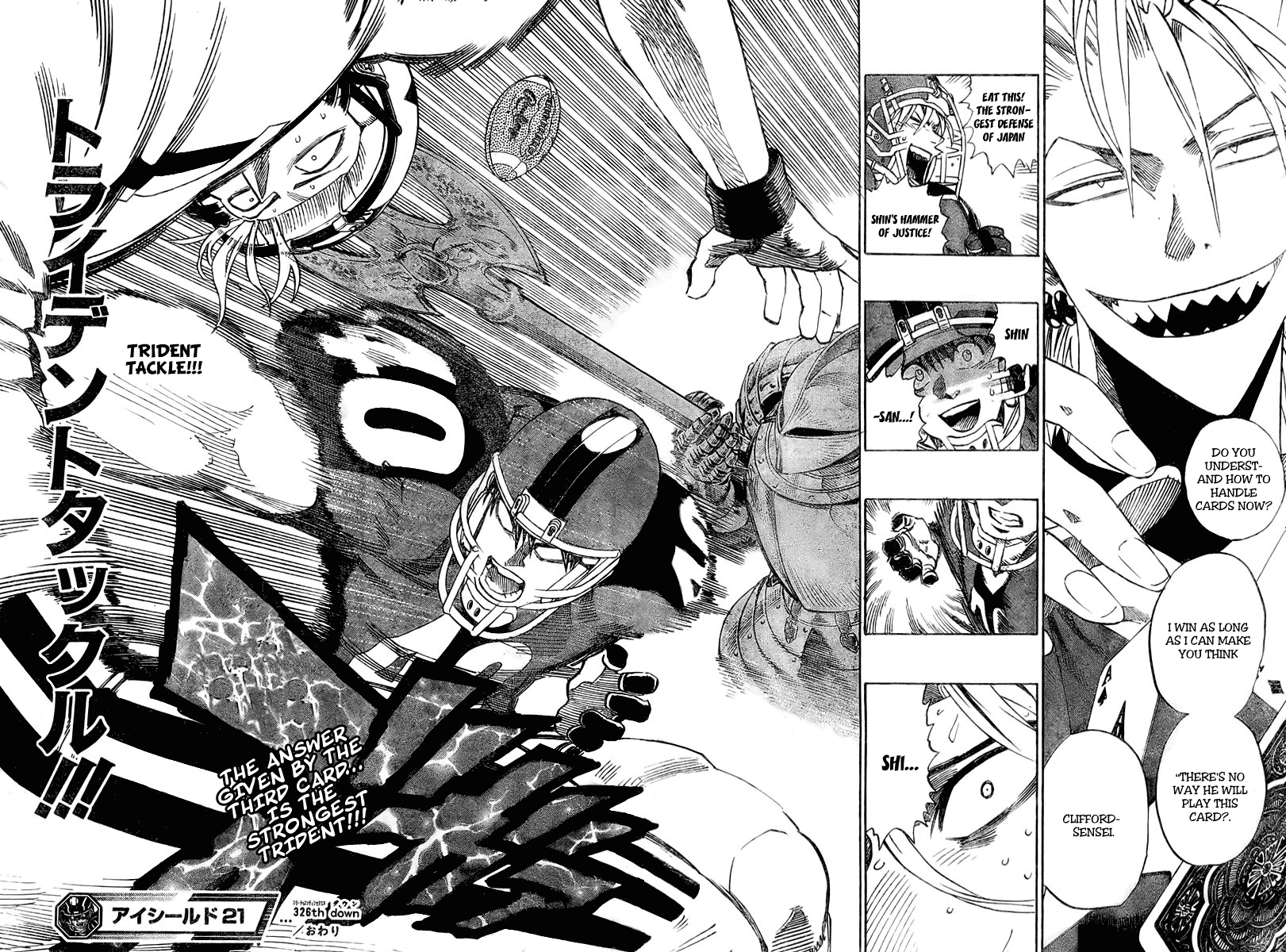 Read Eyeshield 21 (en) Manga Online