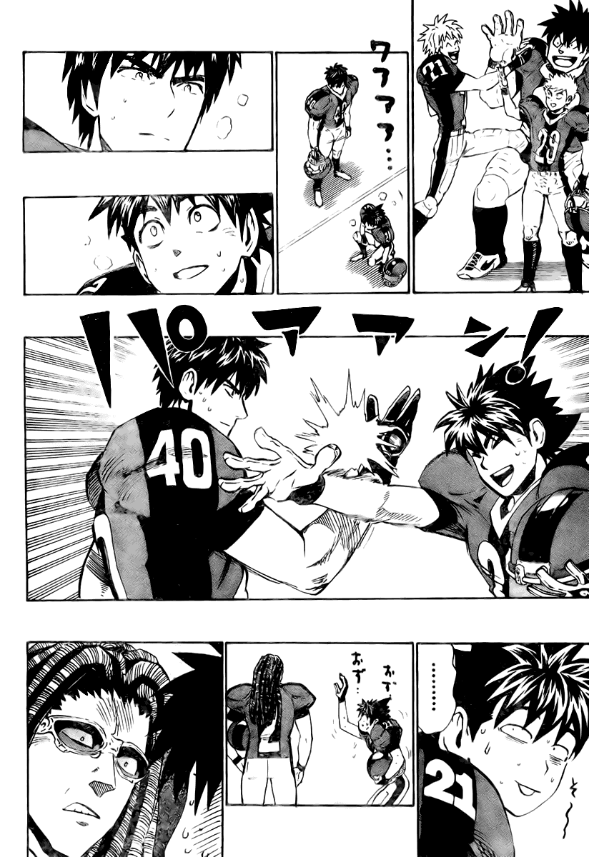 Read Eyeshield 21 (en) Manga Online