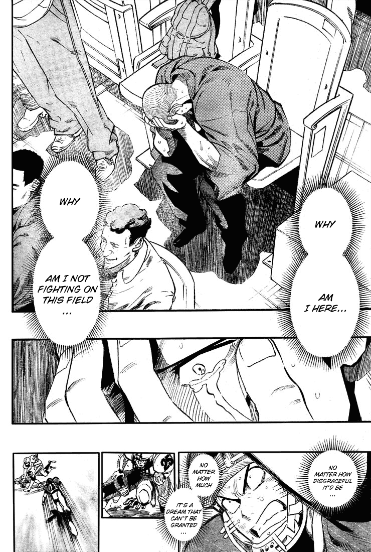 Read Eyeshield 21 (en) Manga Online