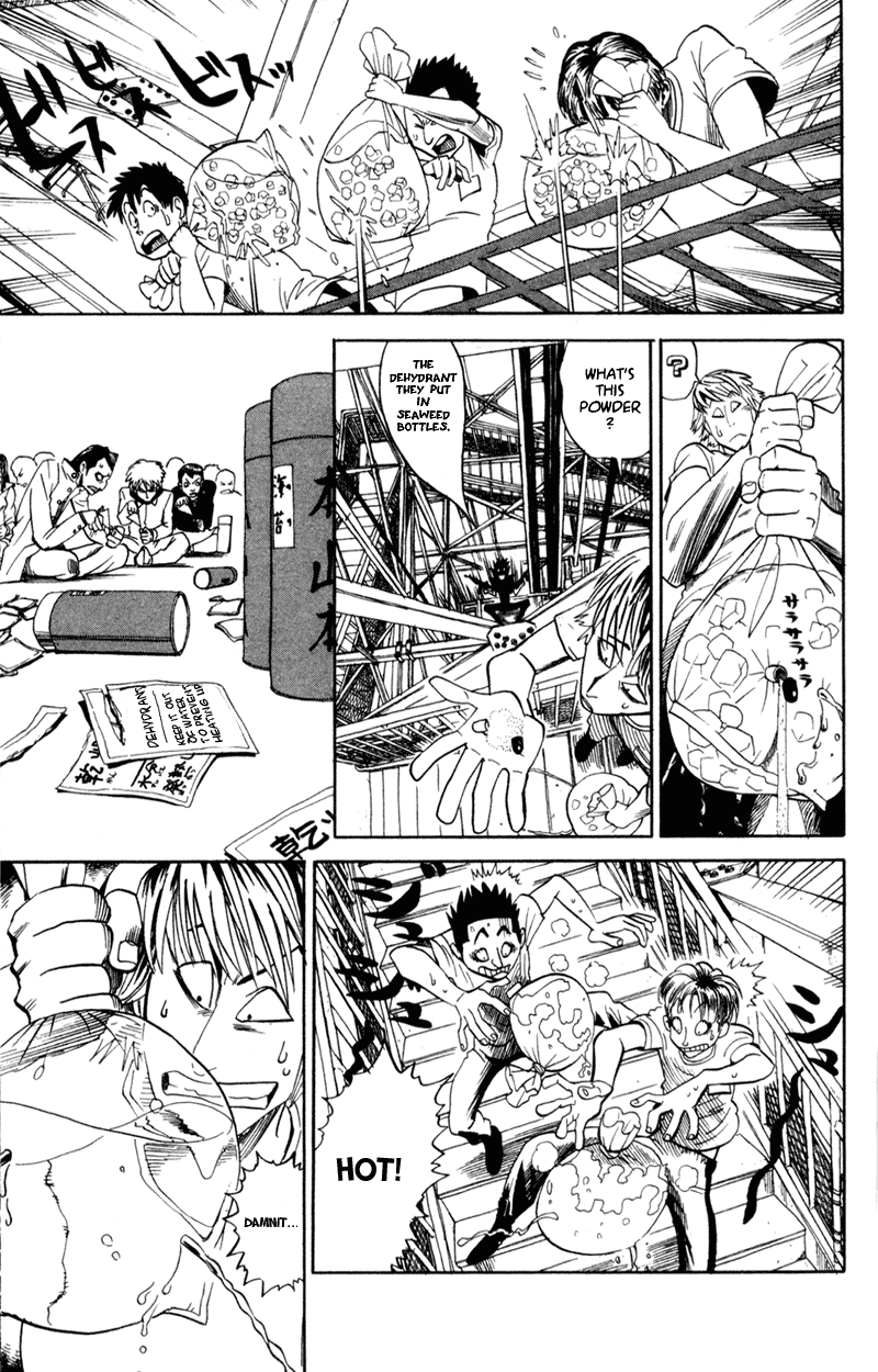 Read Eyeshield 21 (en) Manga Online