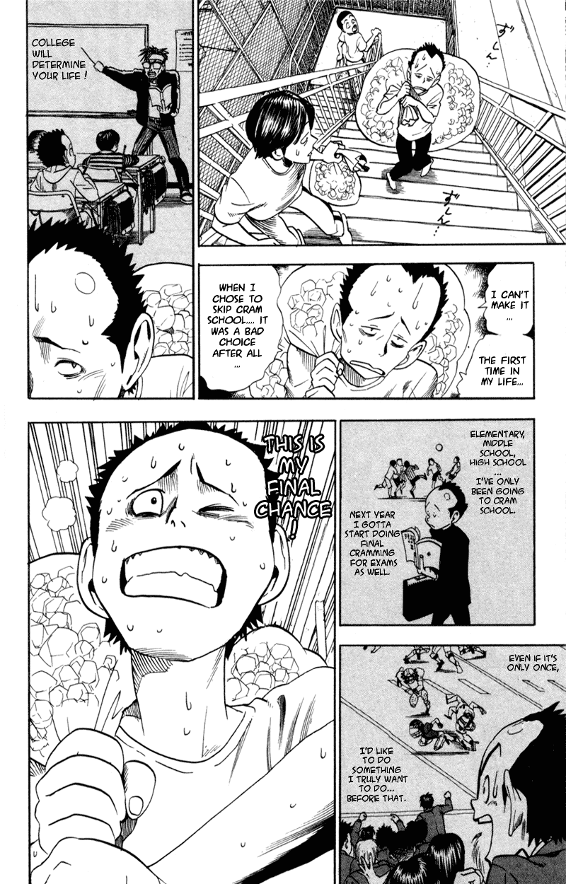 Read Eyeshield 21 (en) Manga Online