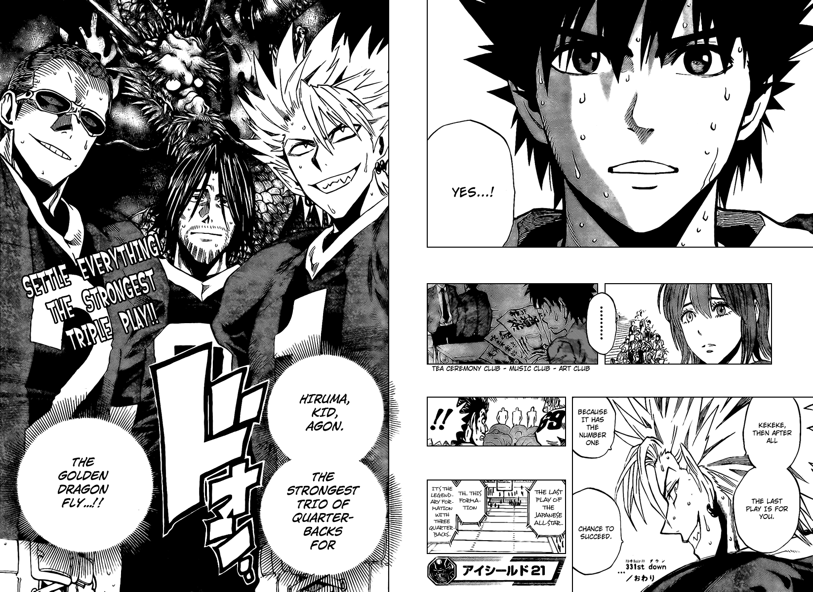 Read Eyeshield 21 (en) Manga Online