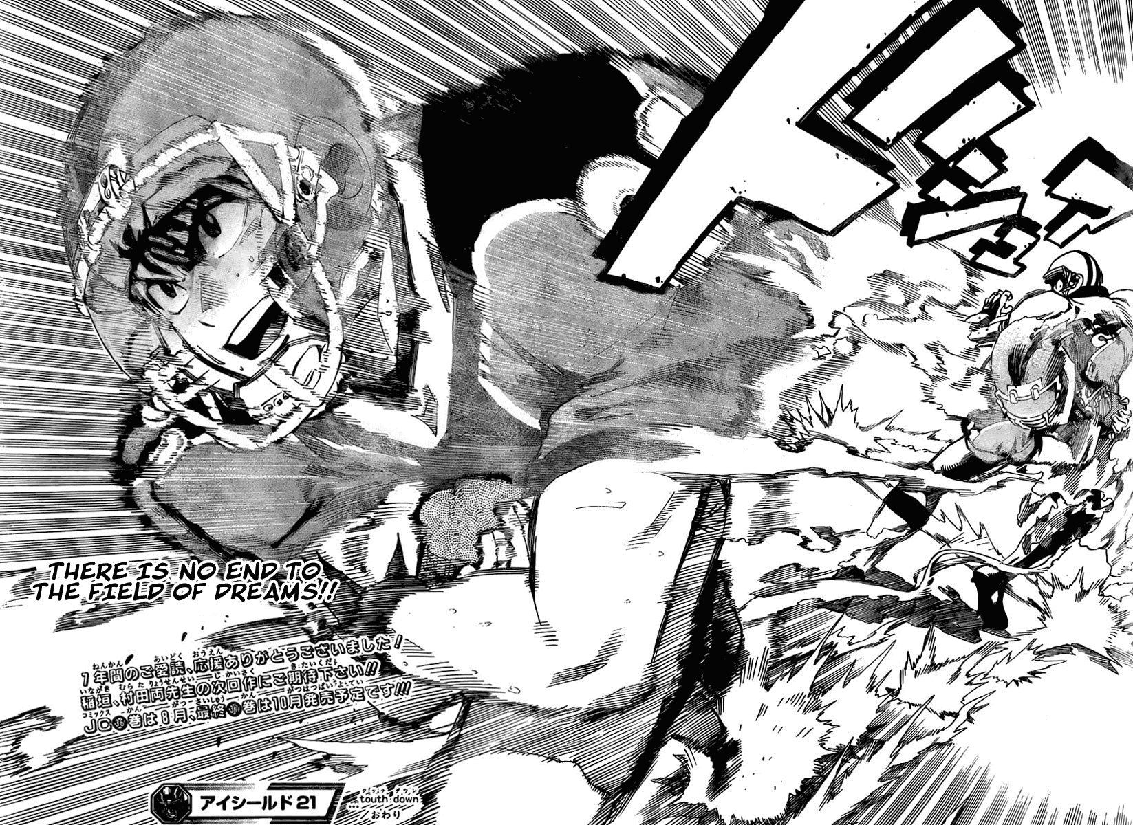 Read Eyeshield 21 (en) Manga Online