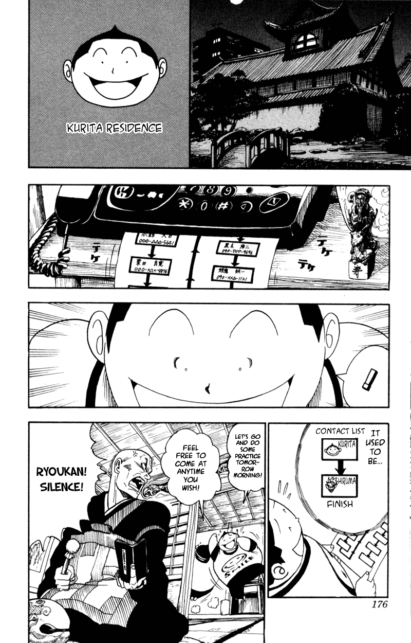 Read Eyeshield 21 (en) Manga Online