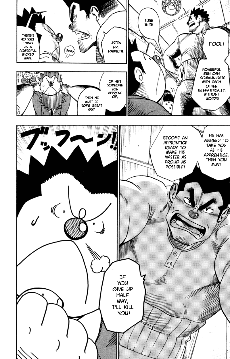 Read Eyeshield 21 (en) Manga Online