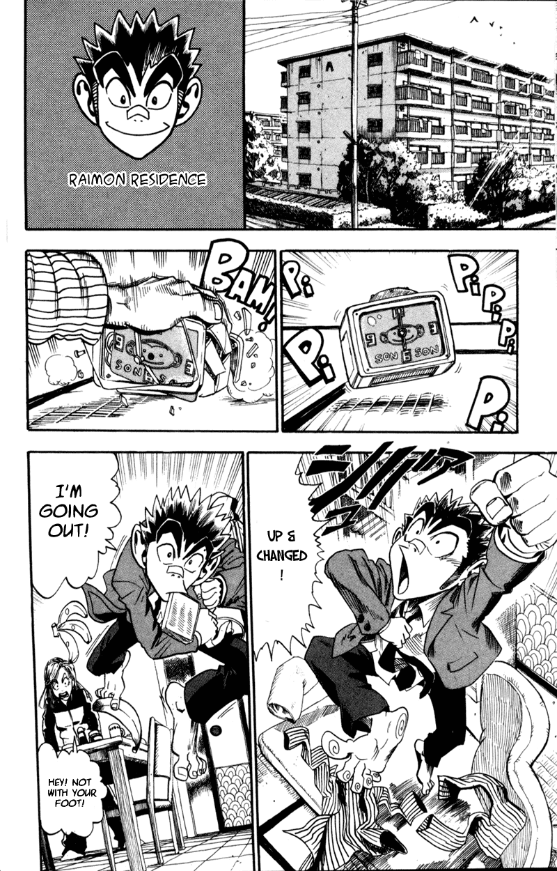 Read Eyeshield 21 (en) Manga Online