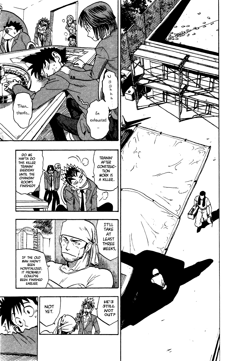 Read Eyeshield 21 (en) Manga Online