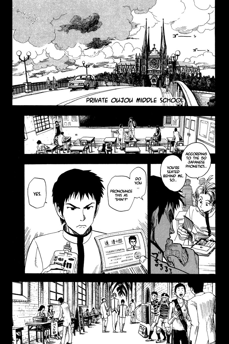 Read Eyeshield 21 (en) Manga Online