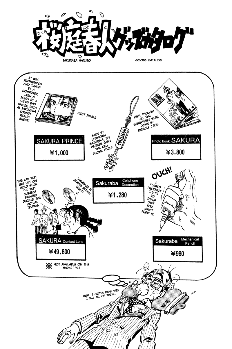 Read Eyeshield 21 (en) Manga Online