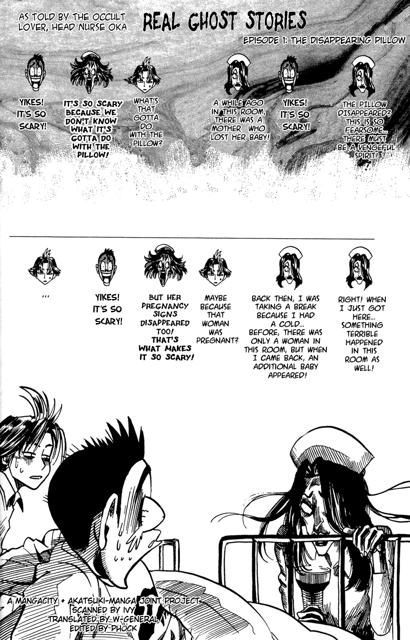 Read Eyeshield 21 (en) Manga Online