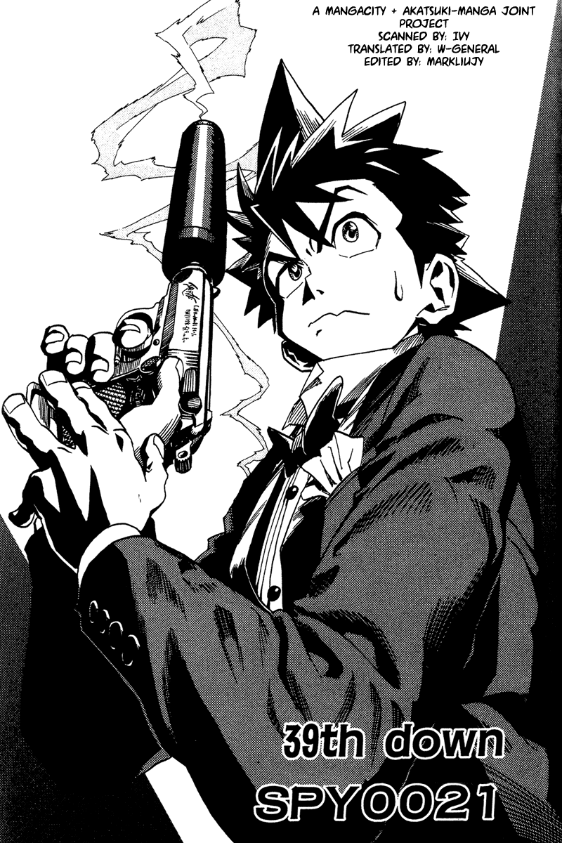 Read Eyeshield 21 (en) Manga Online