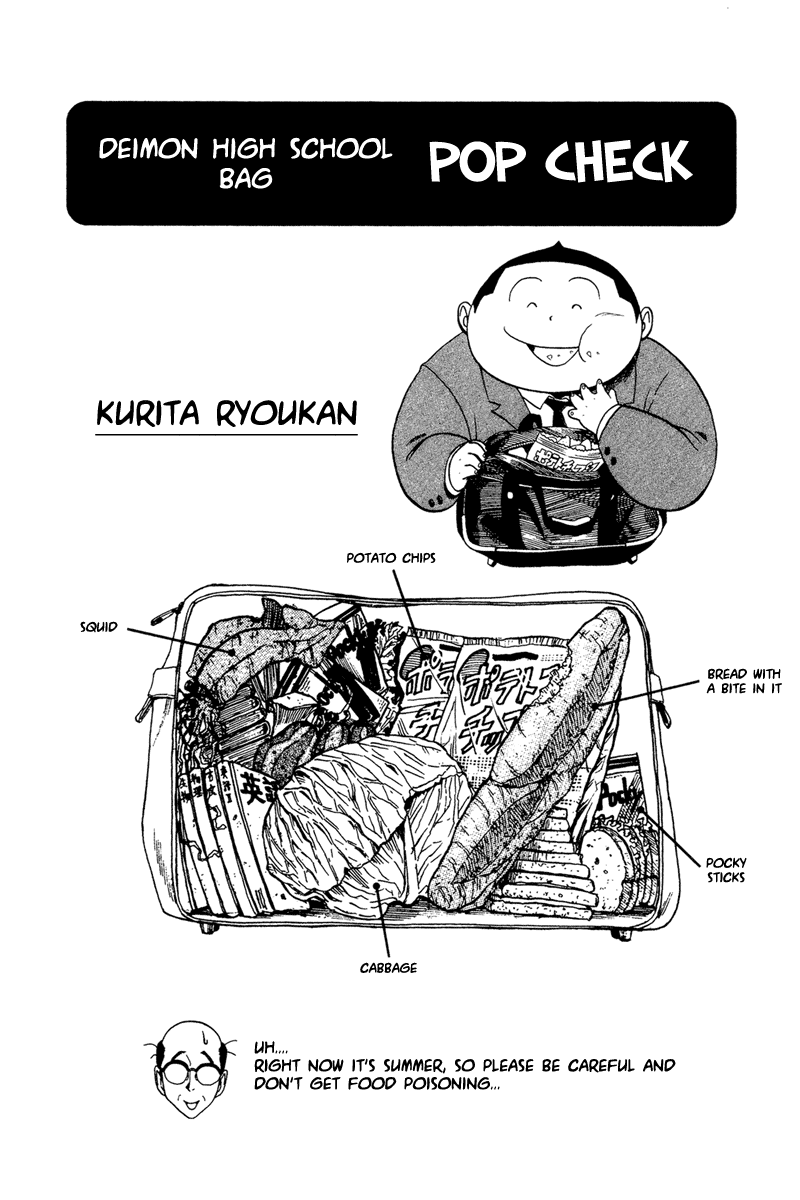 Read Eyeshield 21 (en) Manga Online