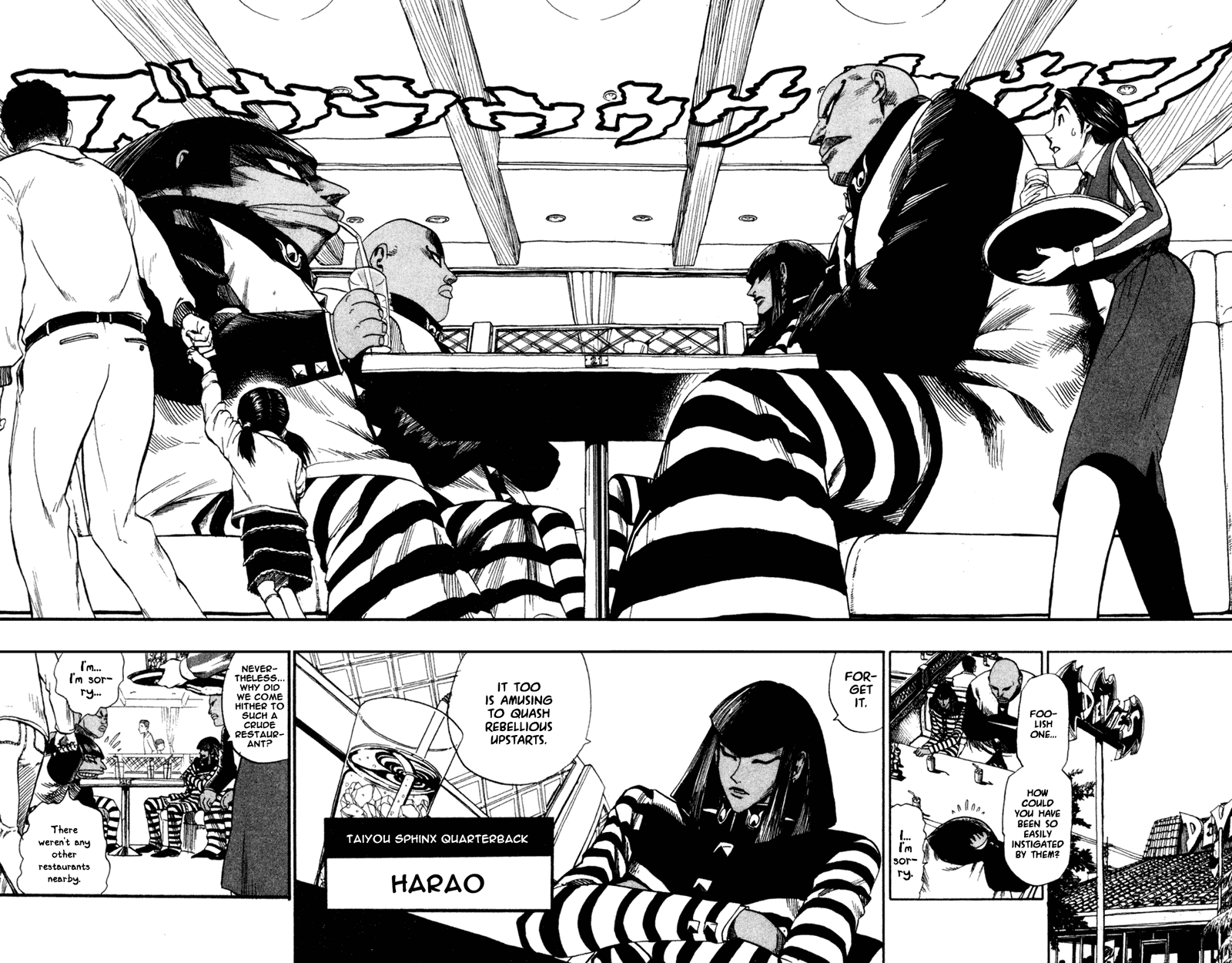 Read Eyeshield 21 (en) Manga Online