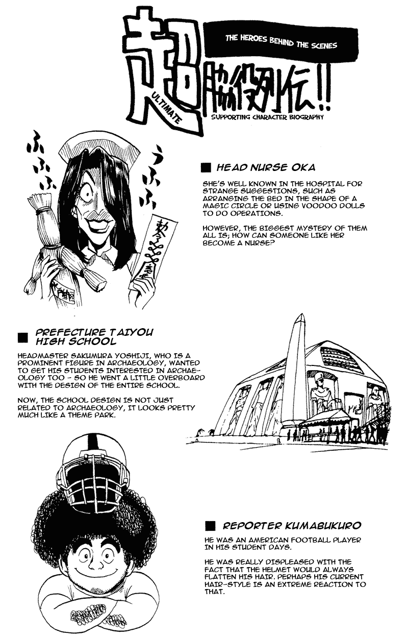 Read Eyeshield 21 (en) Manga Online