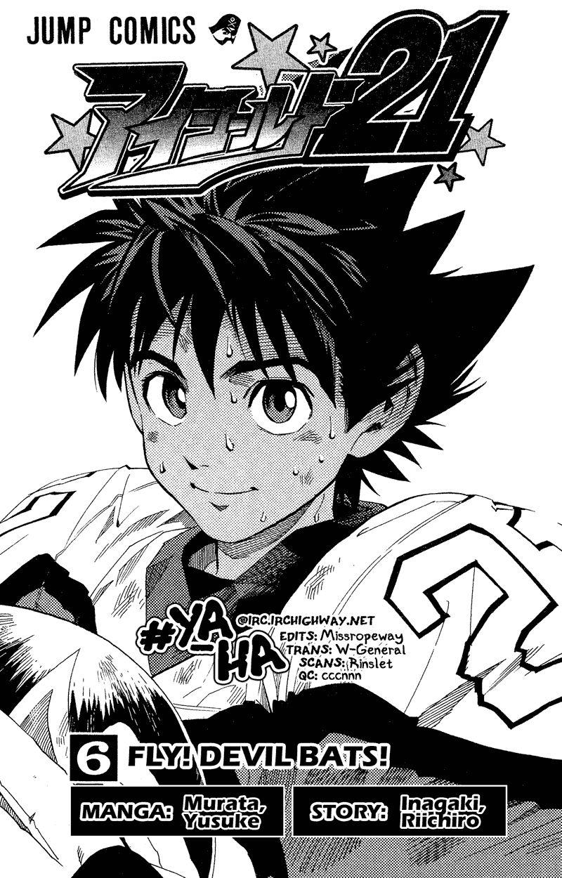 Read Eyeshield 21 (en) Manga Online