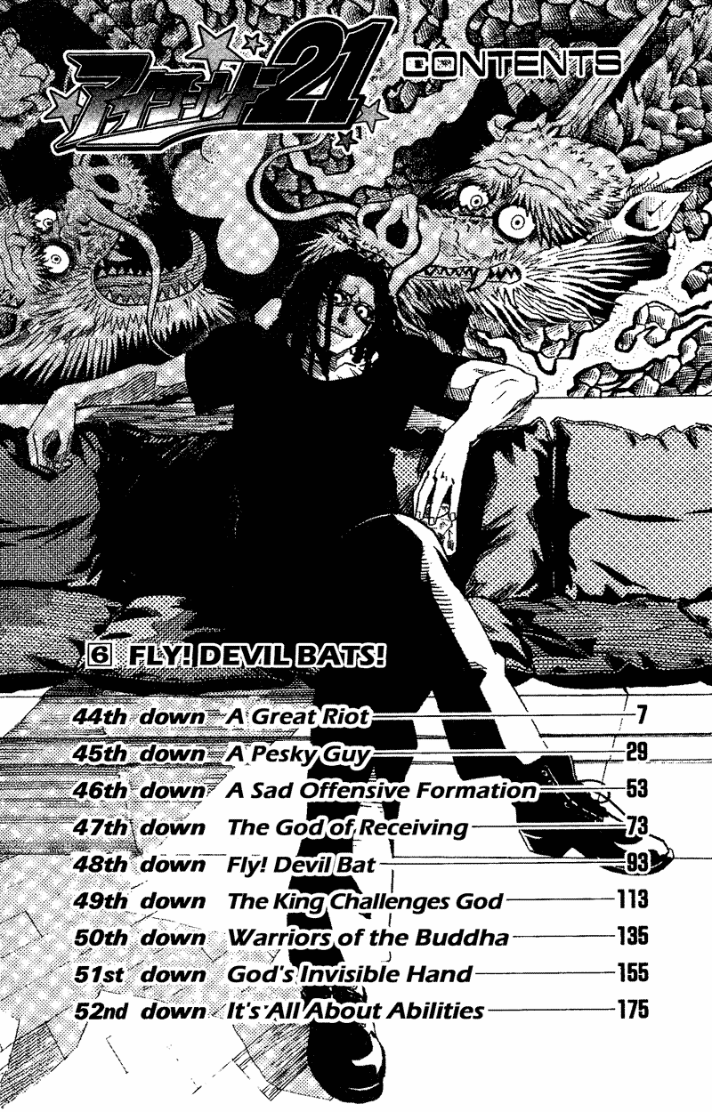 Read Eyeshield 21 (en) Manga Online