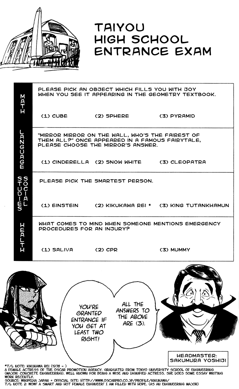 Read Eyeshield 21 (en) Manga Online