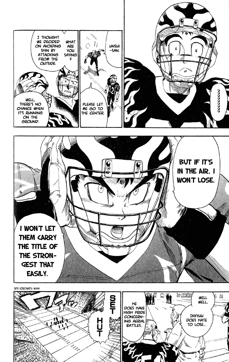 Read Eyeshield 21 (en) Manga Online