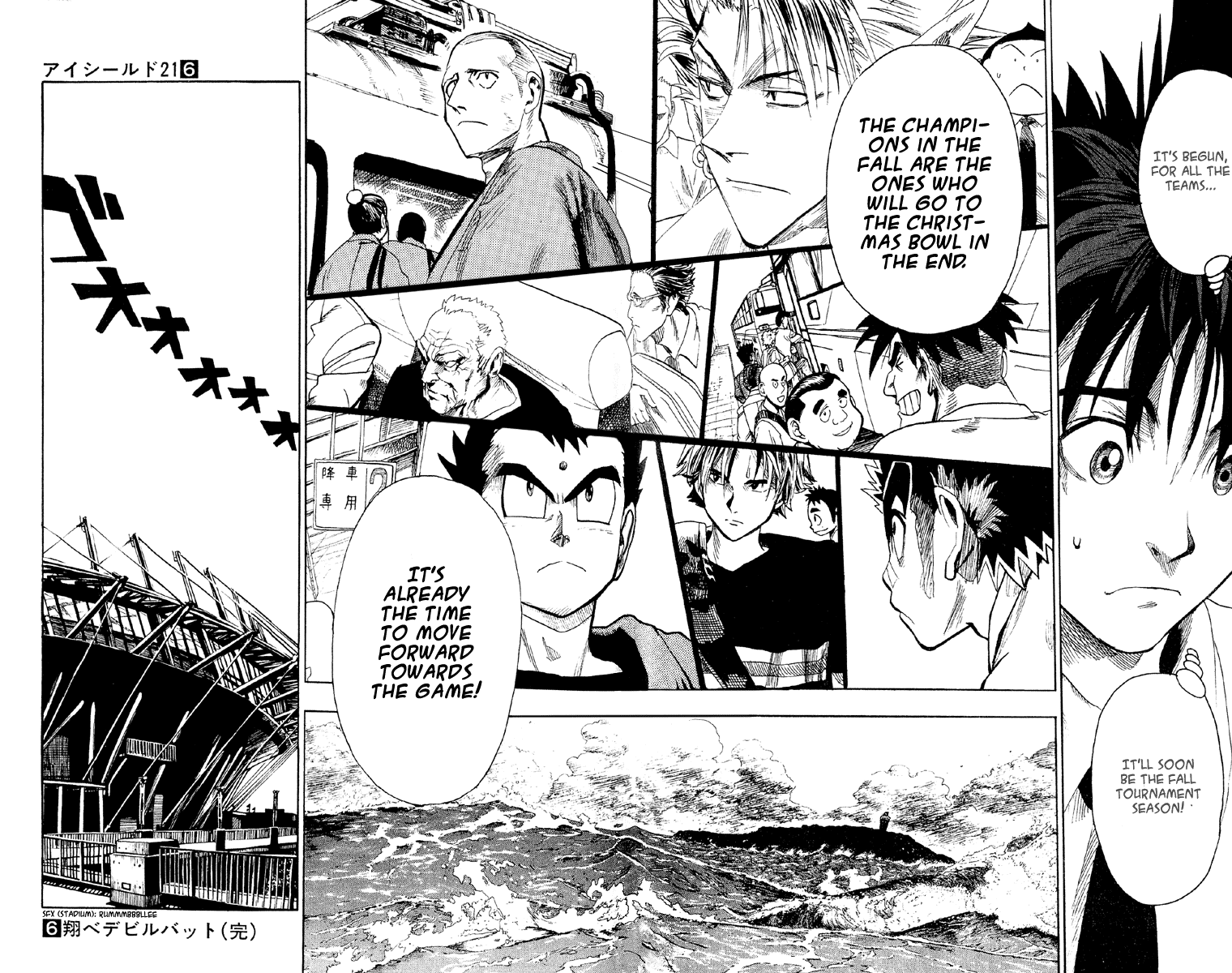 Read Eyeshield 21 (en) Manga Online