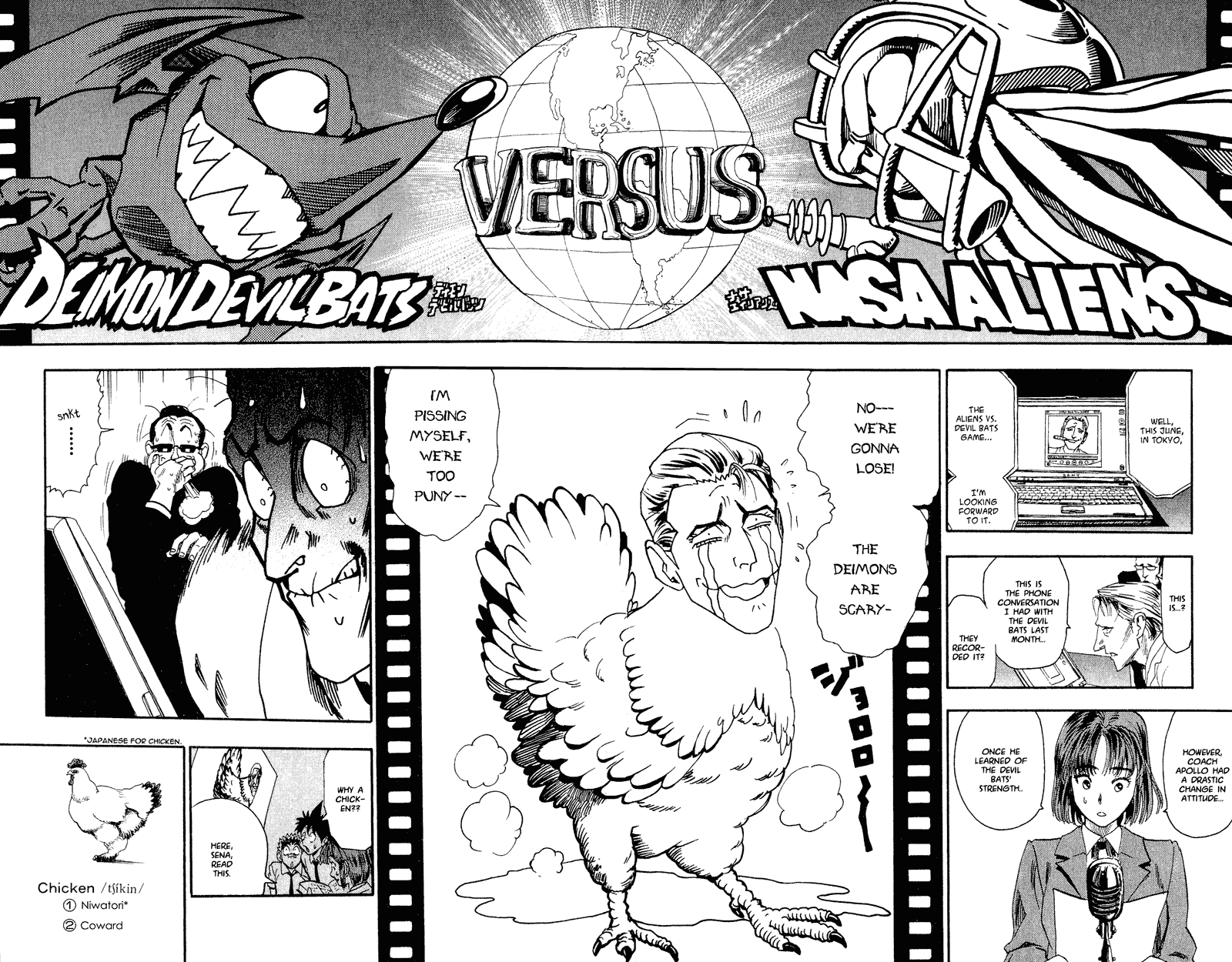 Read Eyeshield 21 (en) Manga Online