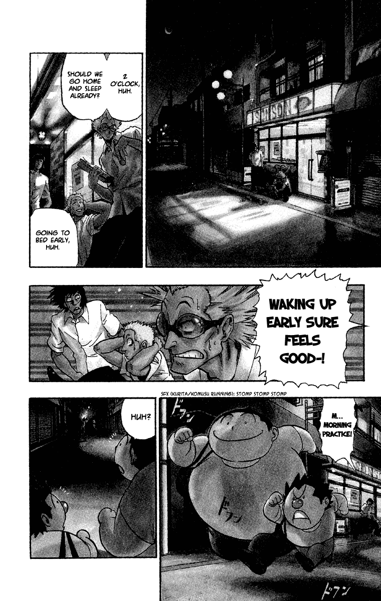 Read Eyeshield 21 (en) Manga Online